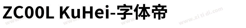 ZC00L KuHei字体转换